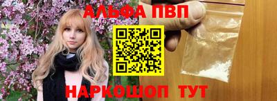 MESCALINE Апрелевка
