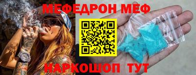ГАЛЛЮЦИНОГЕННЫЕ ГРИБЫ Волжск