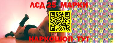 альфа пвп VHQ Апшеронск