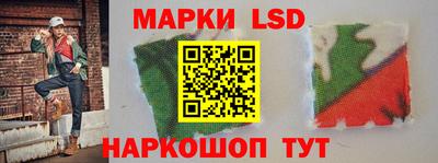 альфа пвп VHQ Апшеронск