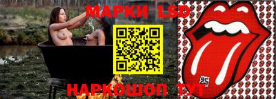 MESCALINE Апрелевка