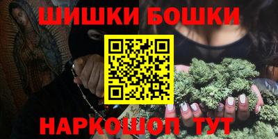MESCALINE Апрелевка
