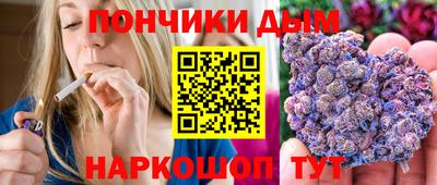 2c-b Аргун