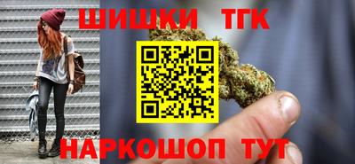 MESCALINE Апрелевка