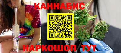 2c-b Аргун