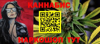 альфа пвп VHQ Апшеронск