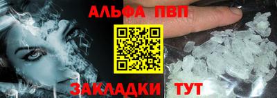 MESCALINE Апрелевка