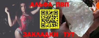 2c-b Аргун