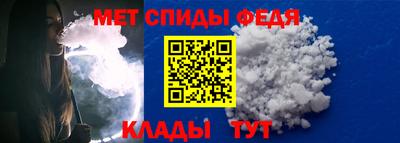 MESCALINE Апрелевка