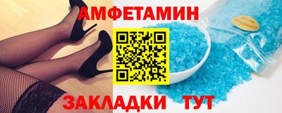 MESCALINE Апрелевка