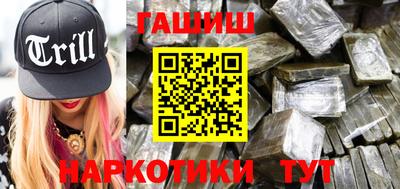 2c-b Аргун