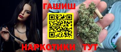 МДПВ Волгодонск