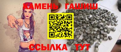 MESCALINE Апрелевка