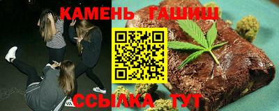2c-b Аргун