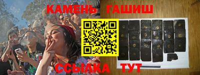 mdpv Волжский