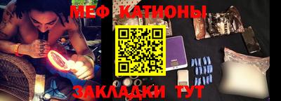 альфа пвп VHQ Апшеронск