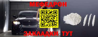 2c-b Аргун